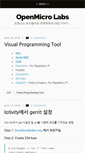 Mobile Screenshot of openmicrolab.com